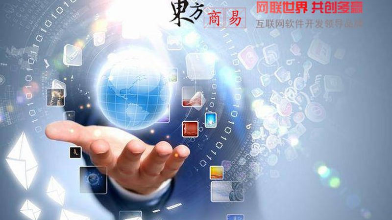 如何撰写网站建设流程需求分析报告