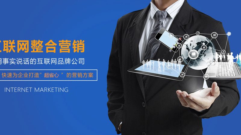 功能性验收主要关注网站是否满足用户需求，包括但不限于：