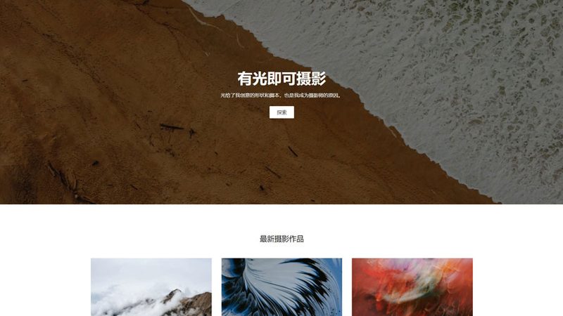 外贸英文网站响应式设计：如何打造全球视野下的高效营销平台