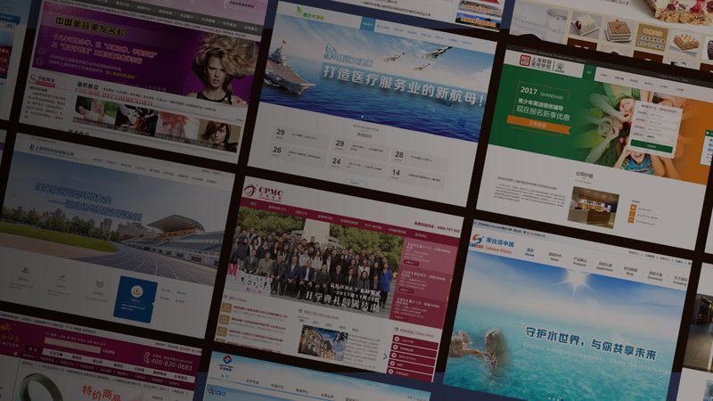 外贸网站建设需要哪些资料