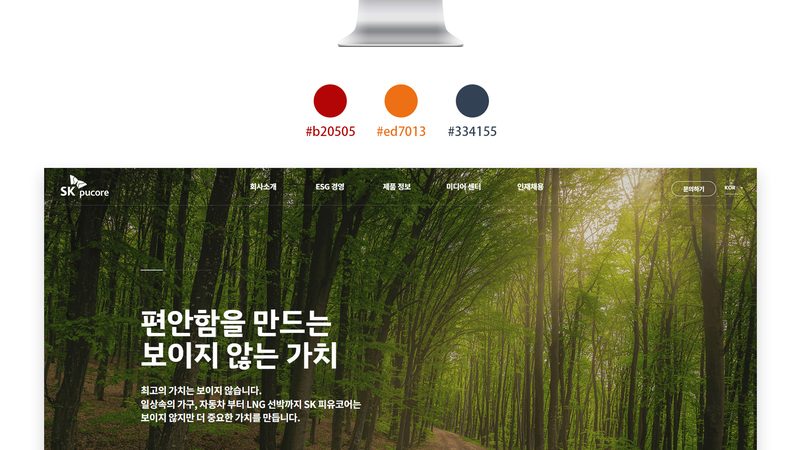 政府网站响应式标准，揭秘合规建设的核心要素