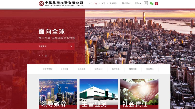 响应式网站设计：与传统PC站的五大差异解析