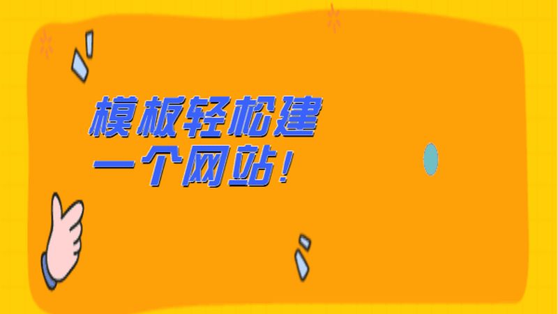 门户网站集群建设方案：构建企业信息化的核心策略