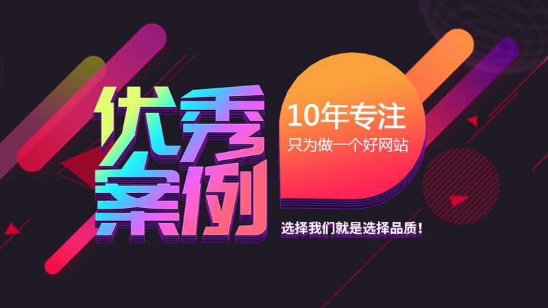 网站维护参数设置：揭秘隐藏在后台的守护者
