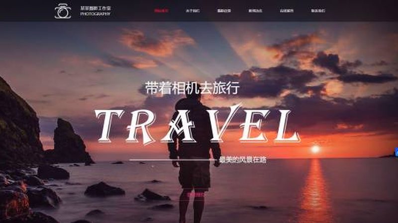 中小企业营销型网站建设的核心要素揭秘