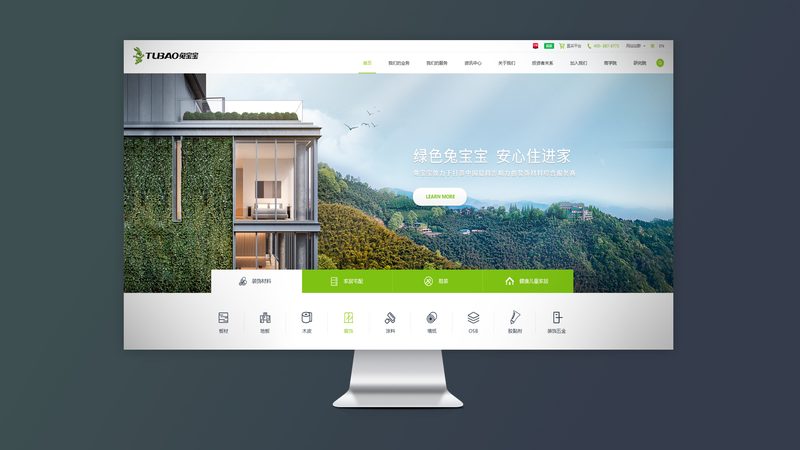 营销型网站建设平台：揭秘其优缺点与选型逻辑