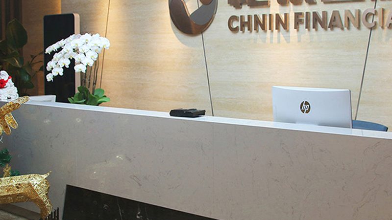 选择一个合适的餐饮品牌网站建设服务商至关重要。以下是一些选择标准：