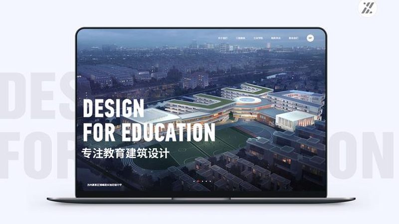 网站建设公司报价排名前十，为什么你看到的榜单都不靠谱