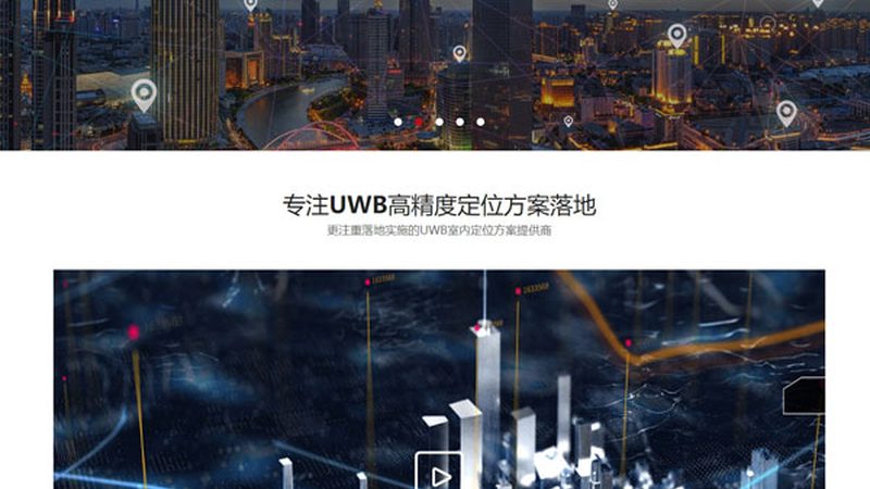 高端官网定制，费用清单背后的考量**