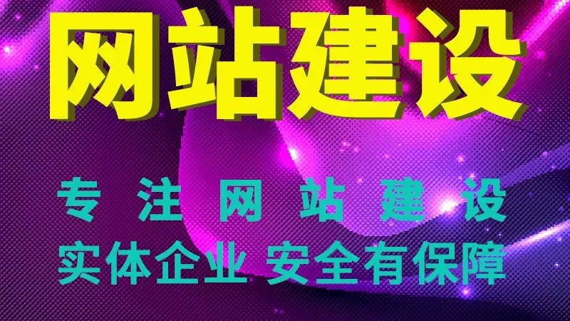 电商网站改版，后台数据库迁移那些事儿