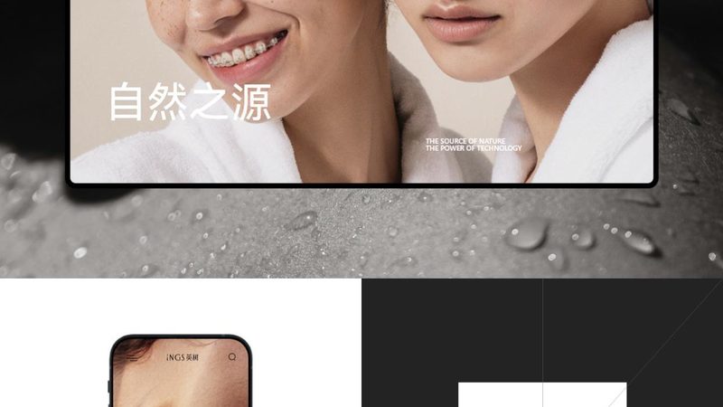 网站建设合同维护条款：维护你的网站，这些细节不能忽视
